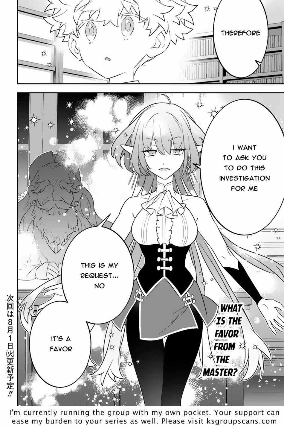 Sekai ni Hitori, Zenzokusei Mahou no Tsukaite Chapter 15 25